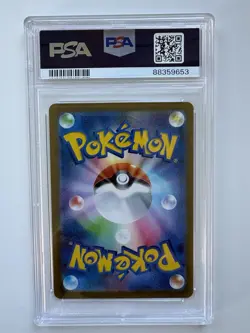 PSA 10 ONIX 095/165 SV2A JAPANESE MASTER BALL REVERSE HOLO 2023 POKEMON TCG - Image 4