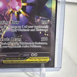 Mega Starmie EX 118/088 SIR Perfect Order Pokemon English Pack Fresh BOX HIT TCG - Image 2