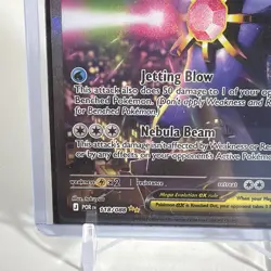 Mega Starmie EX 118/088 SIR Perfect Order Pokemon English Pack Fresh BOX HIT TCG - Image 3