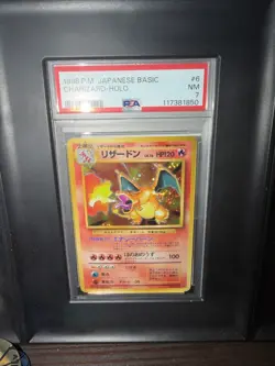1996 POKEMON BASE SET JAPANESE #6 CHARIZARD-HOLO PSA 7 - Image 2