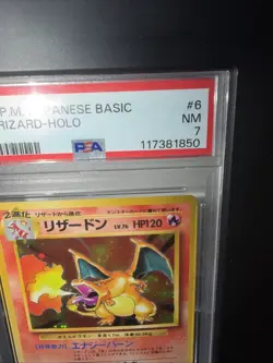 1996 POKEMON BASE SET JAPANESE #6 CHARIZARD-HOLO PSA 7 - Image 3