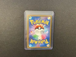 Charmeleon 169/165 Art Rare SV2a: Pokemon Card 151 Near Mint Japanese - Image 2