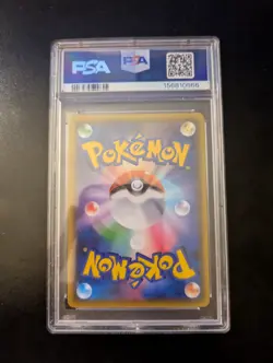 2019 POKEMON JAPANESE SUN & MOON ALTER GENESIS #108 FULL ART/RED & BLUE PSA 10 - Image 2