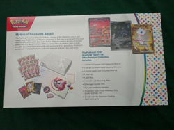 Pokemon TCG: Scarlet & Violet 151 Ultra-Premium Collection Box 820650855412 - Image 2