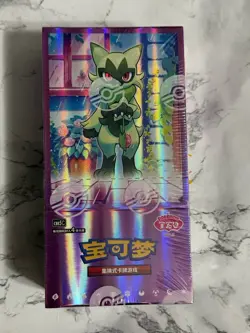 2026 Pokemon TCG S-Chinese Gem Vol 5 Booster Box CBB5C Sealed US [IN STOCK] - Image 1