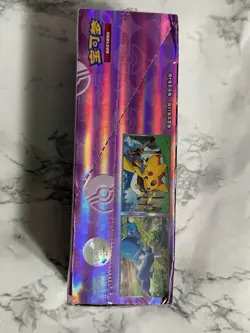 2026 Pokemon TCG S-Chinese Gem Vol 5 Booster Box CBB5C Sealed US [IN STOCK] - Image 4