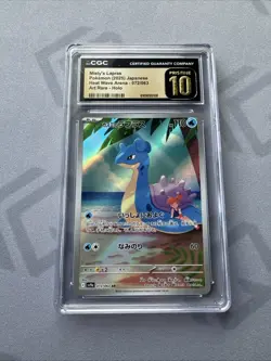 CGC 10 Pristine Misty's Lapras 072/063 AR Art Rare Heat Wave Arena sv9a Pokemon - Image 2