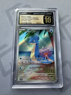 CGC 10 Pristine Misty's Lapras 072/063 AR Art Rare Heat Wave Arena sv9a Pokemon - Image 3