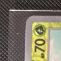 2023 Pokemon SV 151 Bulbasaur #001/165 Cosmos Holo - Image 3
