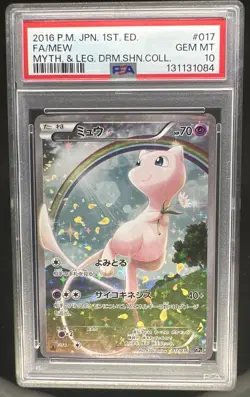 2016 Pokemon Japanese XY Mythical Dream Shine Mew 1st #017/036 PSA 10 - Image 1