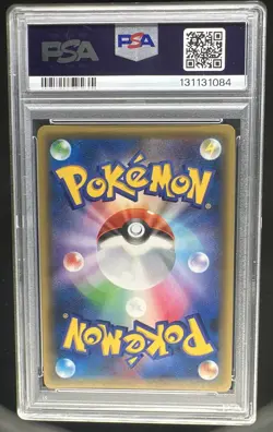 2016 Pokemon Japanese XY Mythical Dream Shine Mew 1st #017/036 PSA 10 - Image 2