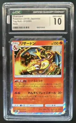 2018 Pokemon SM Tag Bolt Charizard #013/095 CGC 10 - Image 1