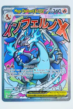 2025 POKEMON MEP PROMO ULTRA-PREMIUM COLLECTION #023 MEGA CHARIZARD X EX STAR - Image 3
