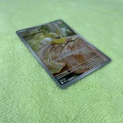 Yamper 99/94 Pokemon Phantasmal Flames IR - NM - Image 3