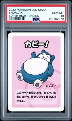 2023 POKEMON OLD MAID SUPER HIGH TENSION SNORLAX PSA 10 - Image 1