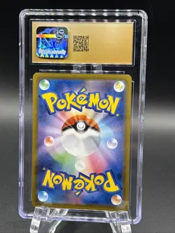 Melony 244/172 VSTAR Universe 2022 Japanese Graded CGC 10 PRISTINE Pokemon - Image 2
