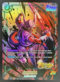 2025 Dragon Ball Fusion World Janemba Bonus Alernate Art #FS10-07 - Image 1