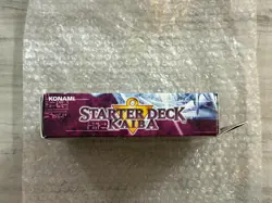 2002 Yu-Gi-Oh Starter Deck Kaiba Unlimited Brand New Factory Sealed (English) - Image 3