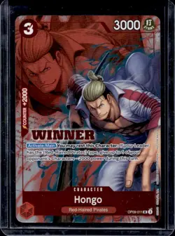 2024 One Piece Emperors in the New World Hongo Uncommon #OP09-011 - Image 1