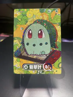 Chikorita Pokemon EIF Origins 3.0 Non TCG Chibi Switch Cute Kawaii - Image 1