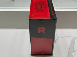 Pokemon Center Scarlet & Violet - Destined Rivals ETB Elite Trainer Box Sealed - Image 4