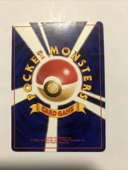 1996 Japanese Pokemon Basic #77 - Ponyta - Image 4