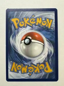 Pokemon TCG - Munkidori ex - Shrouded Fable 083/064 Holo Full Art - Image 2