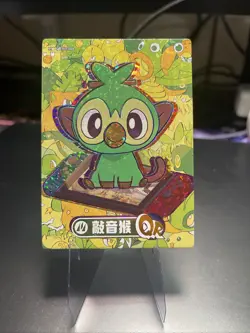 Grookey Pokemon EIF Origins 3.0 Non TCG Chibi Switch Cute Kawaii - Image 1