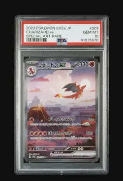 2023 Pokemon SV2a JP Charizard ex 201/165 Special Art Rare PSA 10 - Image 1