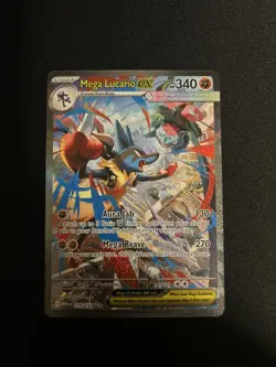 Mega Lucario EX 179/132 Special Illustration Rare Pokemon Mega Evolution ENG NM - Image 1