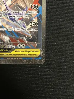 Mega Lucario EX 179/132 Special Illustration Rare Pokemon Mega Evolution ENG NM - Image 3
