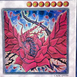Yugioh Black Rose Dragon Ultimate Rare CSOC-JP039 Japanese - Image 2