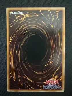 Uria, Lord of Searing Flames Secret Rare Anime Art Slifer Red YuGiOh Japanese - Image 2