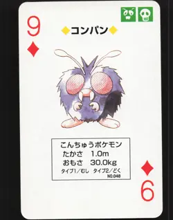 Venonat 9 of Diamonds Pokemon Red Charizard Playing Card Near Mint or Better - Image 1