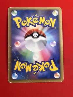 2set!! Junk~EX/SW) Pokemon Card Regigigas LV.X & Regigigas Japanese Promo Holo - Image 5