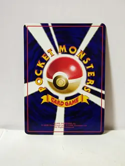 Pokemon Card 1998 x1 Slowbro Promo Series 1 Vending Japan - Image 5