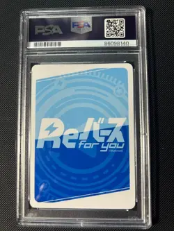 PSA 10 The Eminence in Shadow ALPHA Rebirth for you AUTO Card #KGJT/001B-008 SP - Image 2