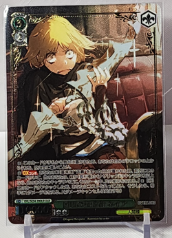 Evil-eyed fanatic Neia OVL/SE54-39OLR OLR - Weiss Schwarz Overlord Premium JPN - Image 1