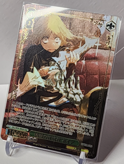Evil-eyed fanatic Neia OVL/SE54-39OLR OLR - Weiss Schwarz Overlord Premium JPN - Image 2