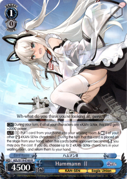 Weiss Schwarz - Azur Lane Vol. 2 (English) - Hammann II - AZL/S119-E103 R - Image 1