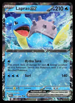 Lapras ex 022/088 Holo Perfect Order Pokemon Card - Image 1