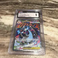 Mega Charizard X ex 023 Me: Mega Evolution Promo Holo CGC 9 Pokemon Card - Image 1