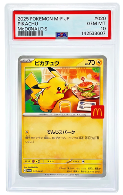 Pikachu 2025 McDonald's Promo 020/M-P Japanese Pokemon Card Gem Mint PSA 10 - Image 1