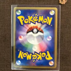 Slowpoke McDonald's Promo 014/018 Holo Heavily played Japanese Pokemon Card h54 - Image 2