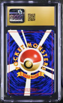 CGC PRISTINE 10 SPEAROW 1998 POKEMON JAPANESE VENDING SERIES II CARD #021 - Image 2