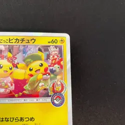 [US Seller] Pikachu Tea Party 325/SM-P Japanese Pokemon Card TCG - Image 4