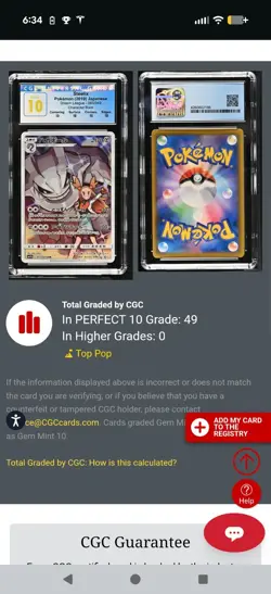(POP 49) CGC 10 PERFECT Steelix Japanese Dream League 060/049 Holo Pokemon Card - Image 4