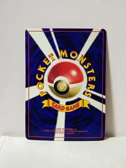 Pokemon Card 1998 x1 Farfetch'd Promo Series 1 Vending Japan - Image 5