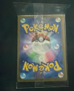 Pokemon Card Eevee 196/SV-P Pokeca Battle starter PROMO Unopen sealed JP Ver - Image 2