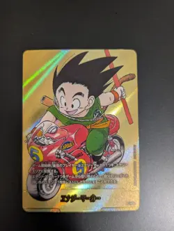 Dragon Ball Son Goku Energy Marker Gold Manga Booster 01 Japanese Card #E-46 - Image 1